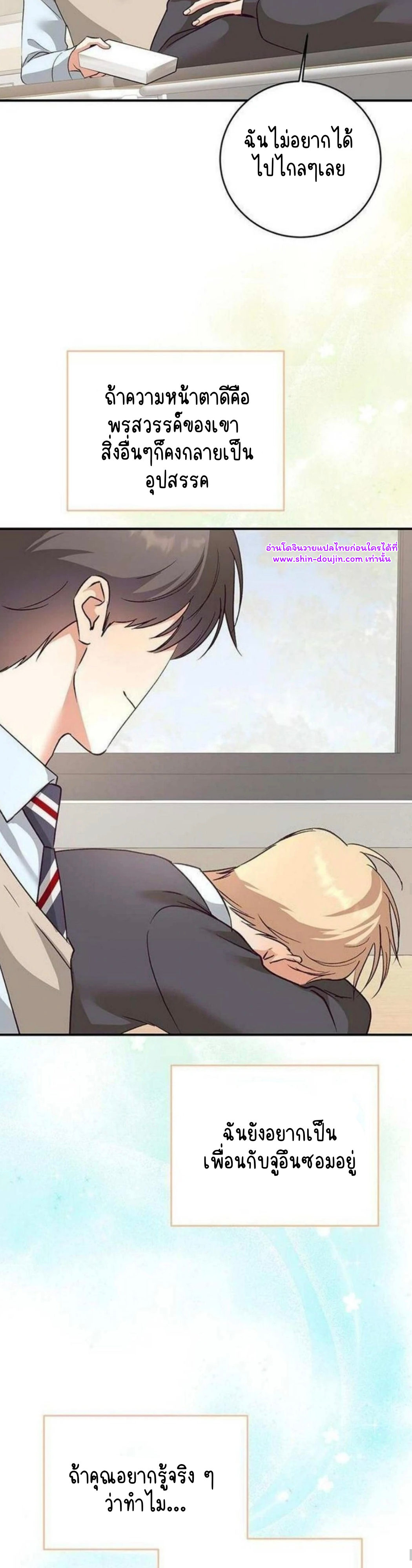 Dandelion Flower Observation Diary EP 7